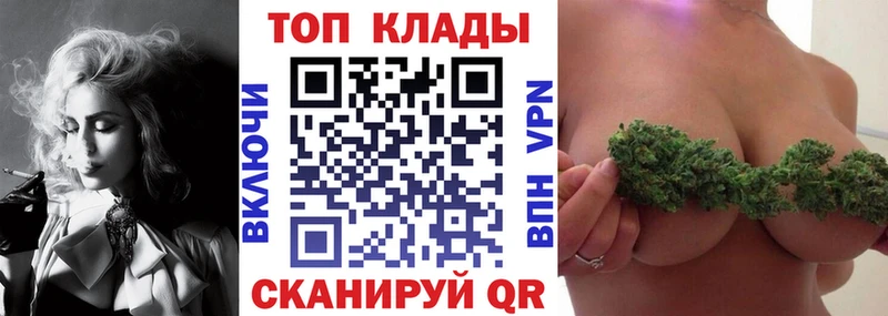 Купить закладку ГАШ  Alpha-PVP  Меф мяу мяу  Кокаин  Тамбов