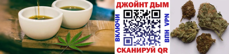 Купить  Тамбов  Canna-Cookies конопля 