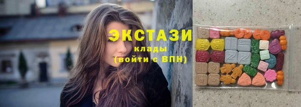 мефедрон Няндома