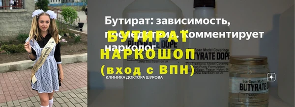 синтетический гашиш Остров