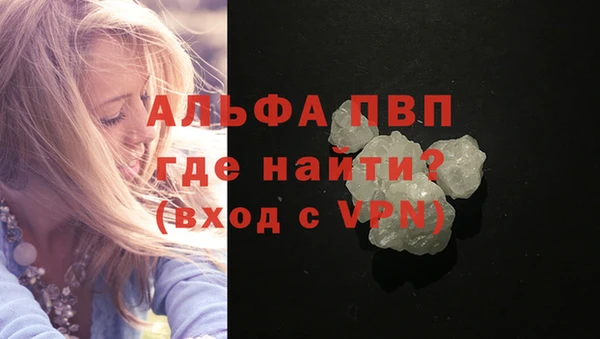 mdma Нязепетровск
