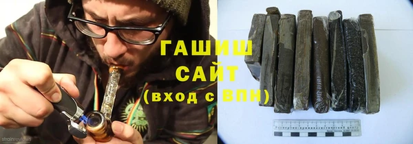 mdma Нязепетровск