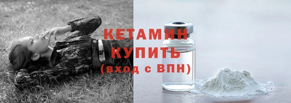 mdma Нязепетровск