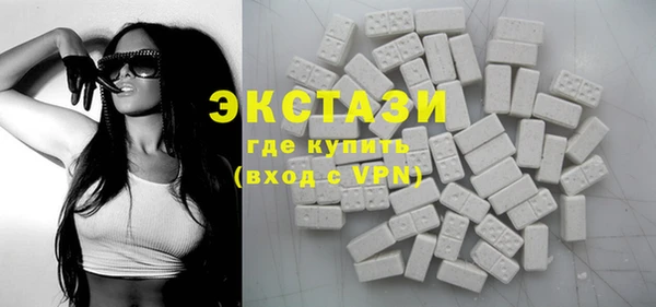 мефедрон Няндома