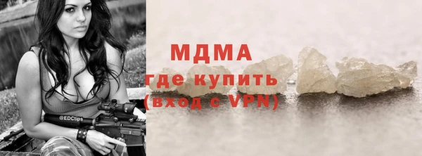 дмт Нягань