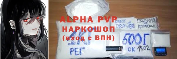 дмт Нягань