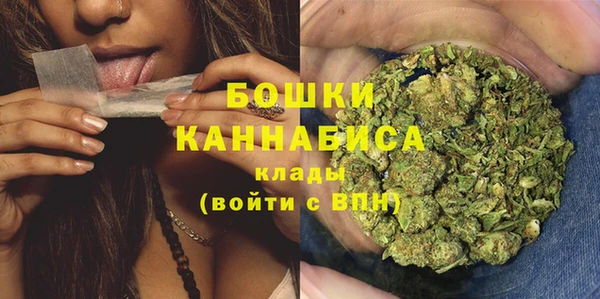 mdma Нязепетровск