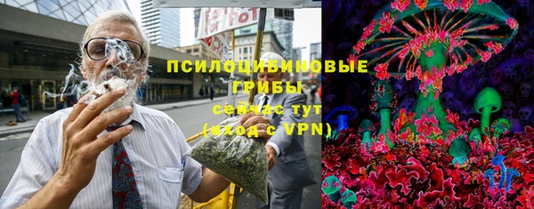 mdma Нязепетровск
