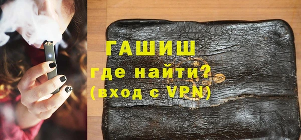 мефедрон Няндома