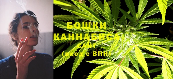 мефедрон Няндома