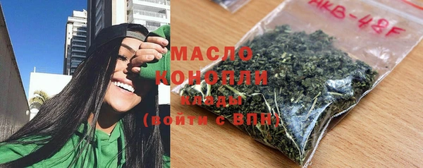 дмт Нягань