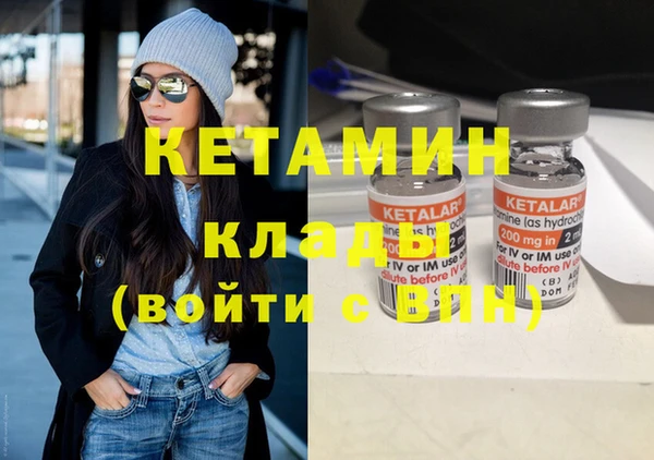 дмт Нягань
