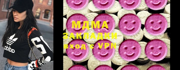 мефедрон Няндома