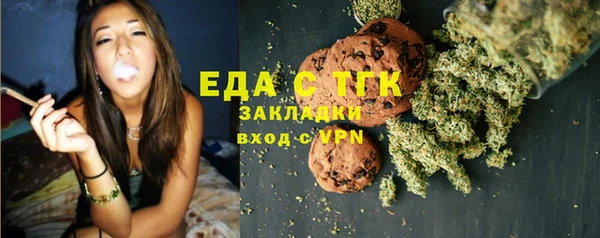 дмт Нягань