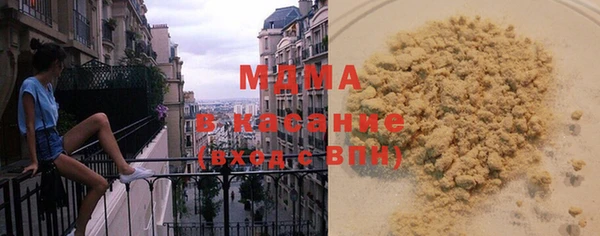 дмт Нягань