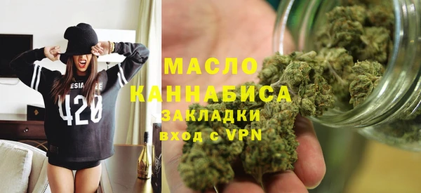mdma Нязепетровск