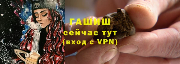дмт Нягань