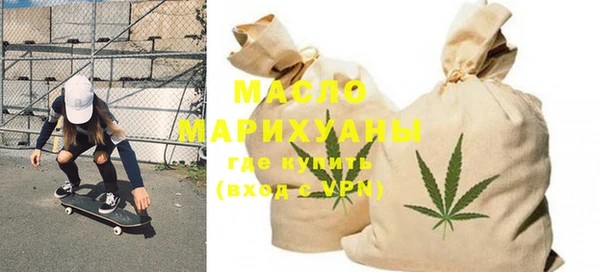 дмт Нягань