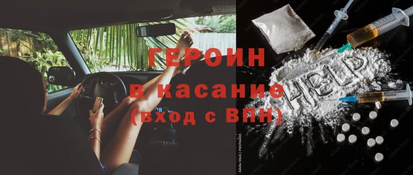 дмт Нягань