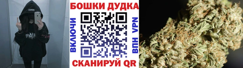 Конопля VHQ Тамбов