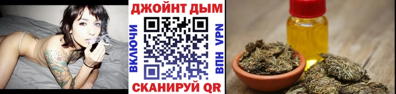 Марихуана семена  Купить закладки  Тамбов 